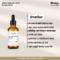 Melao Salicylic Acid Serum 30ml