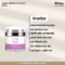 Melao Whitening Cream 50ml