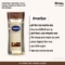 Vaseline Intensive Care Cocoa Radiant Body Gel Oil