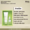 iUnik Centella Edition Skincare Set (60 ml Gel Cream + 15 ml Serum)