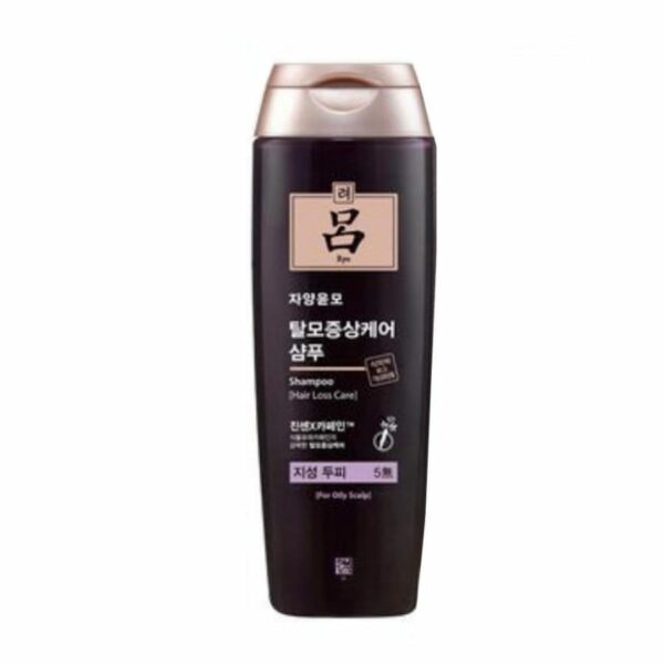 Ryo Hair Loss Care Shampoo (For Oily Scalp)