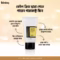 Advanced Snail 92 All-in-One Cream 50g