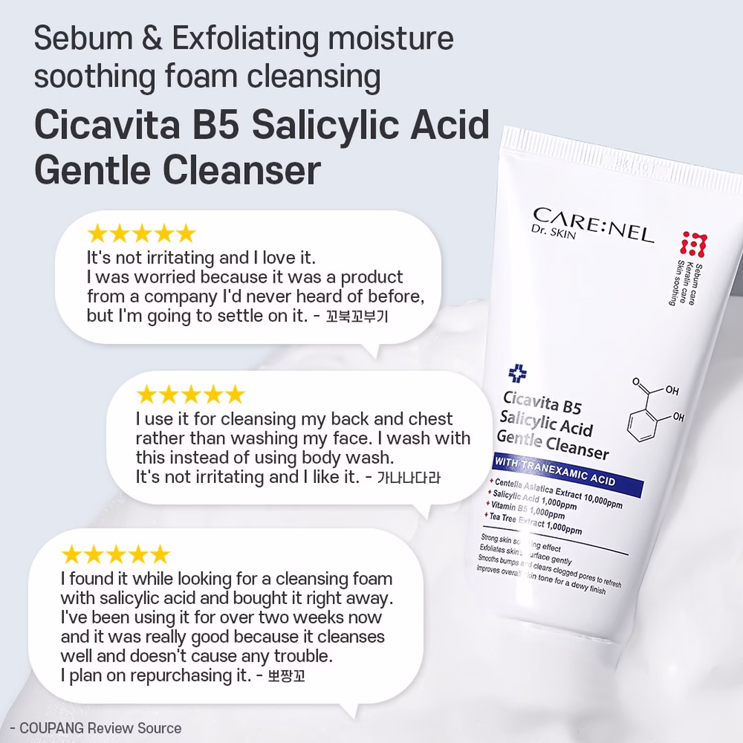 carenel salicylic acid cicavita gentle cleanser