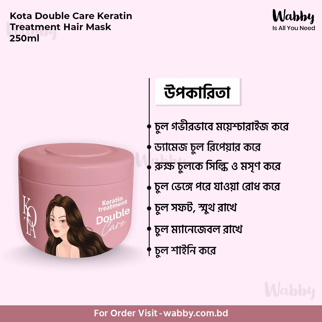 Kota Double Care Keratin Treatment Hair Mask