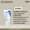 CeraVe Moisturizing Cream For Dry To Very Dry Skin 50ml