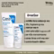 CeraVe Moisturizing Cream For Dry To Very Dry Skin 177ml