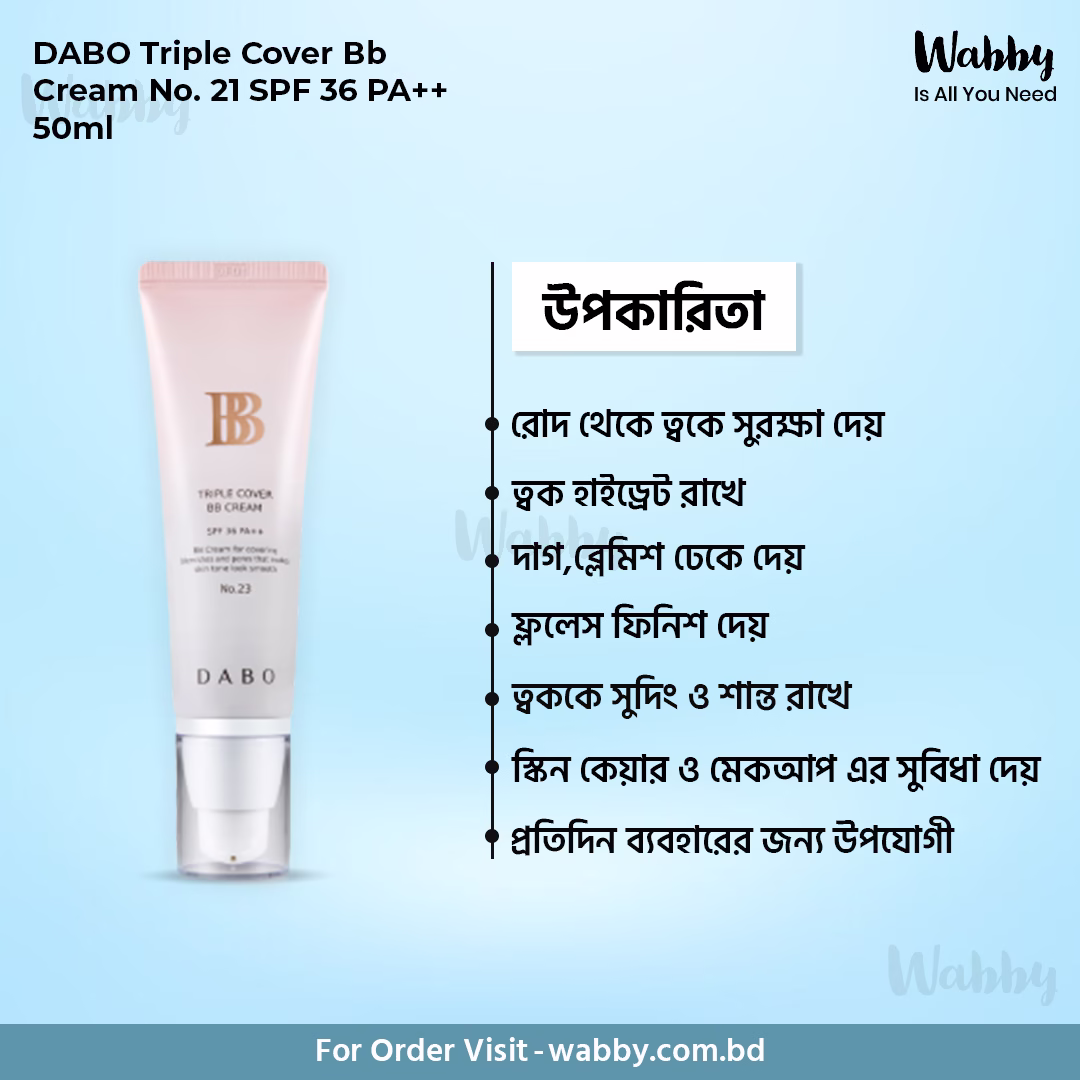 DABO Triple Cover Bb Cream No. 21 SPF 36 PA++