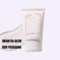 INNISFREE Cherry Blossom Glow Jelly Cream