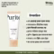 Purito Oat-in Calming Gel Cream 100ml