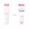 Purito Oat-in Calming Gel Cream 100ml