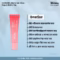 Carenel Berry Lip Glow Repair Balm 10g